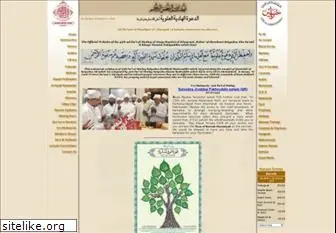 alavibohra.org