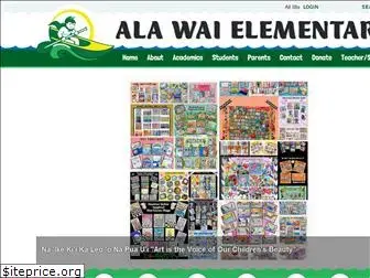 alawaielementary.org