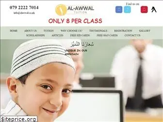 alawwal.co.uk