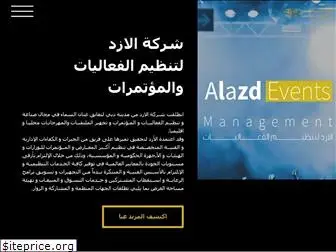 alazdevents.com