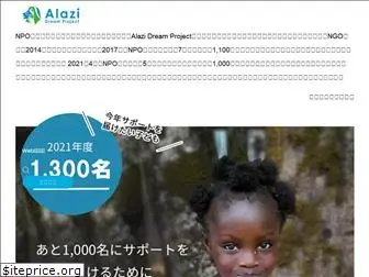 alazi.org