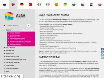 alba-translating.ru