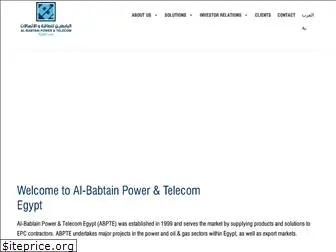 albabtain-egypt.com