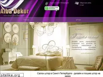 albadekor.ru