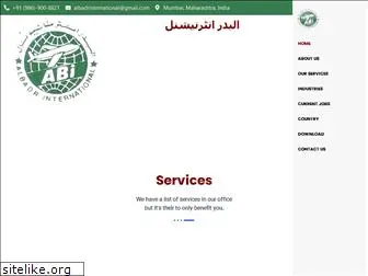 albadrintl.com