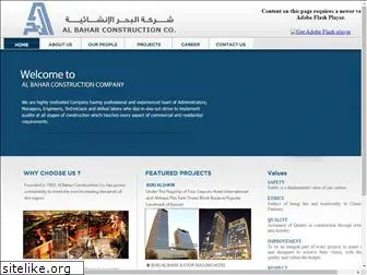 albaharconstruction.com