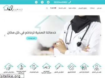 albait.com.sa