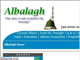 albalagh.net