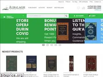 albalaghbooks.com