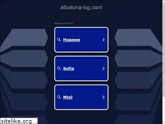 albaluna-bg.com