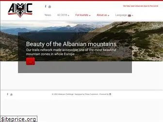 albanianchallenge.org