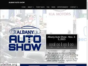 albanyautoshows.com