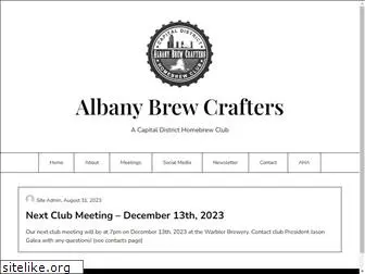 albanybrewcrafters.com