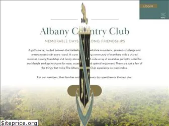 albanycc.cc