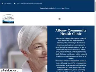 albanycommunityhealthclinic.com