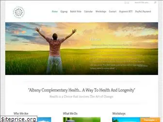 albanycomplementaryhealth.com