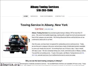 albanytow.com