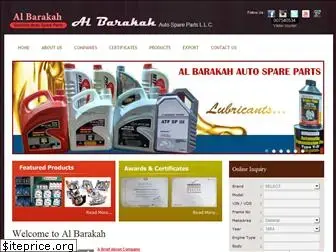 albarakahuae.com thumbnail