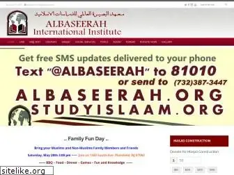 albaseerah.org