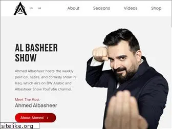 albasheershow.com