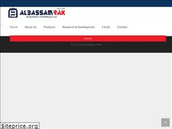 albassamrak.com