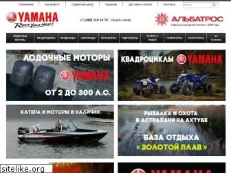 albatros-yamaha.ru