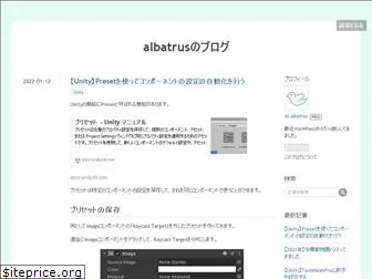 albatrus.com