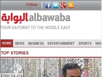 albawaba.com