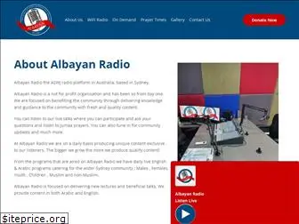 albayan.com.au