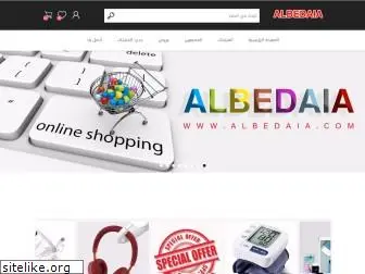 albedaia.com