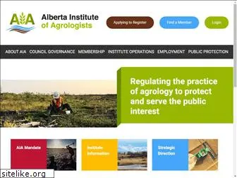 albertaagrologists.ca