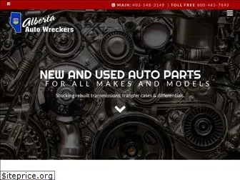 albertaautowreckers.com