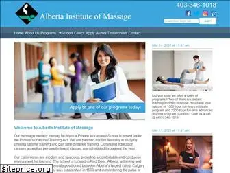 albertainstituteofmassage.com