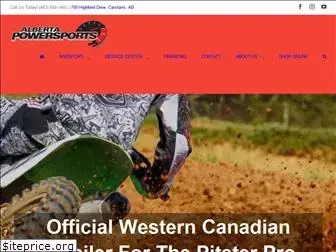 albertapowersports.com