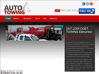 albertasafetowing.ca