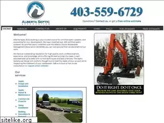 albertaseptic.com