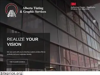 albertatinting.ca