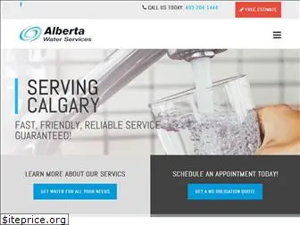 albertawaterservice.com