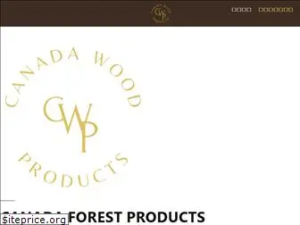 albertawoodproducts.ca