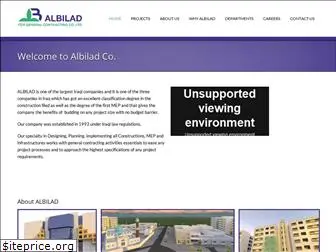 albilad-co.com