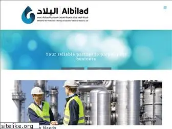 albilad-gases.com