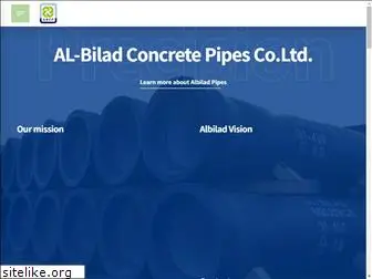 albiladpipes.com