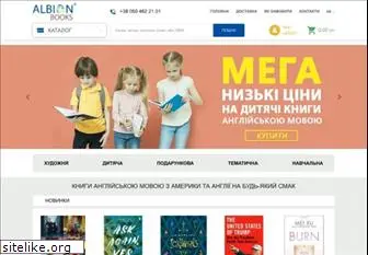 albion-books.com