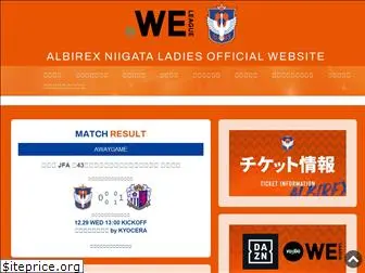 albirex-niigata-ladies.com