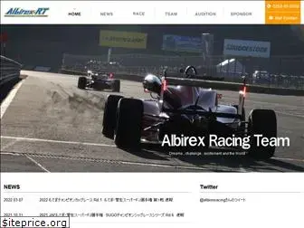 albirex-racing-team.jp