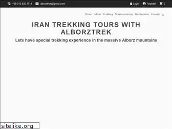 alborztrek.com