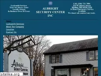 albrightsecuritycenter.com