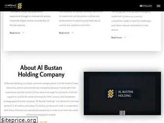 albustanholding.com