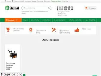 albytools.ru