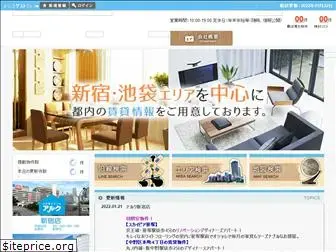 alc-home.co.jp